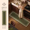 Suministro Exclusivo Transfronterizo Alfombrilla Especial de Suelo para Cocina de Gama Alta 26 Nuevos Estilos Alfombrilla de Suelo para Cocina Impermeable Resistente al Desgaste Cortable Sin Lavado Limpiable con Trapo