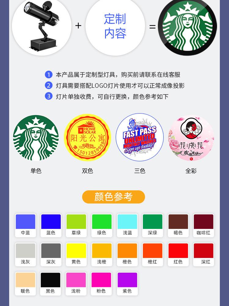 室内款详情_15