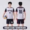 Nuevo uniforme de voleibol 2025 traje personalizado para hombre y mujer uniforme profesional de entrenamiento y competencia para equipo estudiantil de secado rápido