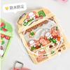 Día del Niño Linda Mochila de Dibujos Animados Joyería Bolsa de Almacenamiento para Artículos Pequeños Bolsa de Empaque Auto-sellante para Snacks Girly Suave y Adorable
