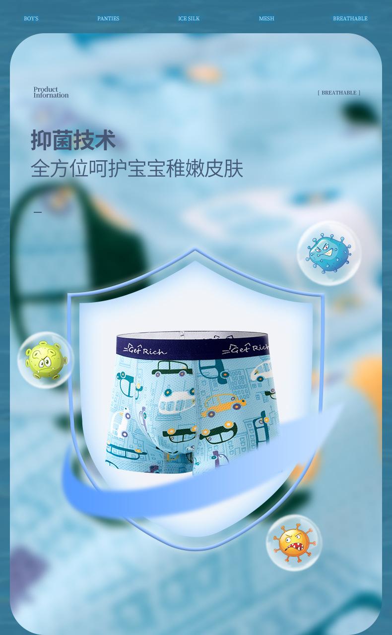 第1套_02.jpg