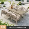 Mesa e Cadeira de Jardim Outdoor Nórdica Luxo Leve Celebridade da Internet Villa Mesa de Chá e Cadeira Combinação Cadeira de Rattan Pátio de Lazer Pedra Sinterizada Mesa e Cadeira Longa