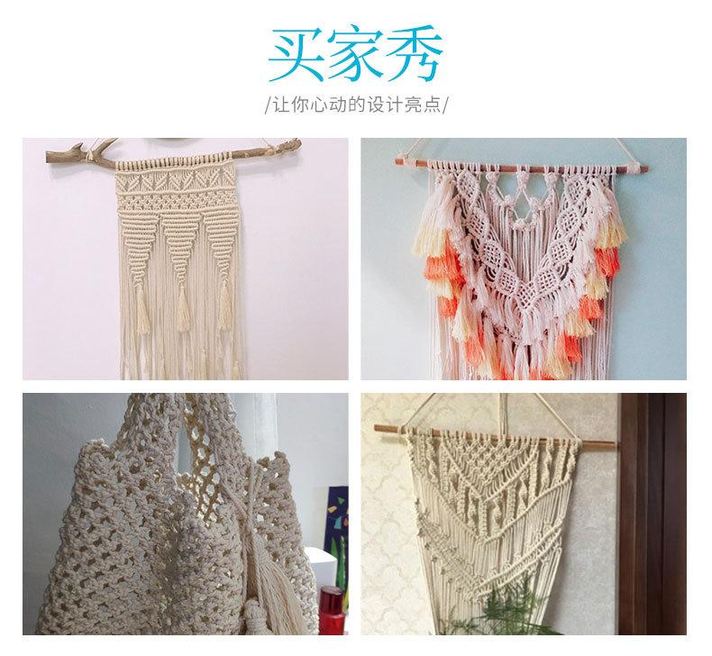 详情_08.jpg
