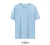 220g Algodão de Oxigênio Gelado 10A Antibacteriano Sem Costura Colado Camiseta Fresca Manga Curta Solta Casual Camisa Cultural