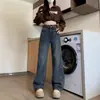 Jeans de Pierna Ancha Gris Cemento Vintage para Mujer Otoño e Invierno 2024 Nuevos Tubo Recto Estrecho Pequeño Adelgazantes Pantalones de Piso