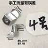 Conectores de Ferragens para Móveis Suportes de Canto em Z Grampos de Fixação para Portas e Janelas de Vidro Placas de Pressão para Painéis Traseiros de Porta-Retratos Protetores de Canto de Ferro Suportes