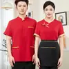 Ropa de Trabajo para Bar de Snacks Especializados Manga Corta para Mujer Hotel Catering Restaurante Restaurante de Hot Pot Mesero Ropa de Verano Hombres
