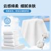 Toallas de Baño Desechables, Extra Espesadas, Toallas Faciales Empaquetadas Individualmente, Suministros Portátiles para Viajes, Hoteles, Viajes de Negocios al por Mayor
