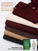 Camisa Base de Terciopelo de Cuello Medio para Mujer, Otoño e Invierno 2026, Forrada de Polar, Tacto de Alta Gama, Ropa de Abrigo, Top Engrosado con Diseño de Espina de Pescado