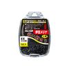 Anzuelo Idou de acero con alto contenido de carbono, con boca torcida, para pesca salvaje, carpas grandes competitivas, en caja, color negro puro mate, parte superior negra