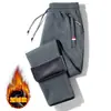Pantalones jogger holgados para hombre de primavera y otoño con cintura elástica, pantalones casuales para hombre, pantalones finos de felpa para otoño, pantalones de chándal de punto de talla grande