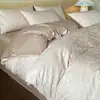 Juego de Cuatro Piezas Jacquard Satinado de Algodón de Fibra Larga de 50 Piezas, Juego de Tres Piezas de Cama de Algodón Puro, Sábana y Funda de Edredón de Lujo Ligero de Alta Gama