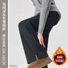 Pantalones de Pierna Ancha de Acetato y Lana con Forro de Polar para Mujer, Otoño e Invierno, Talla Petite, Pantalones de Lana Suave, Pantalones Banana Estrechos de Pierna Recta de Cachemira