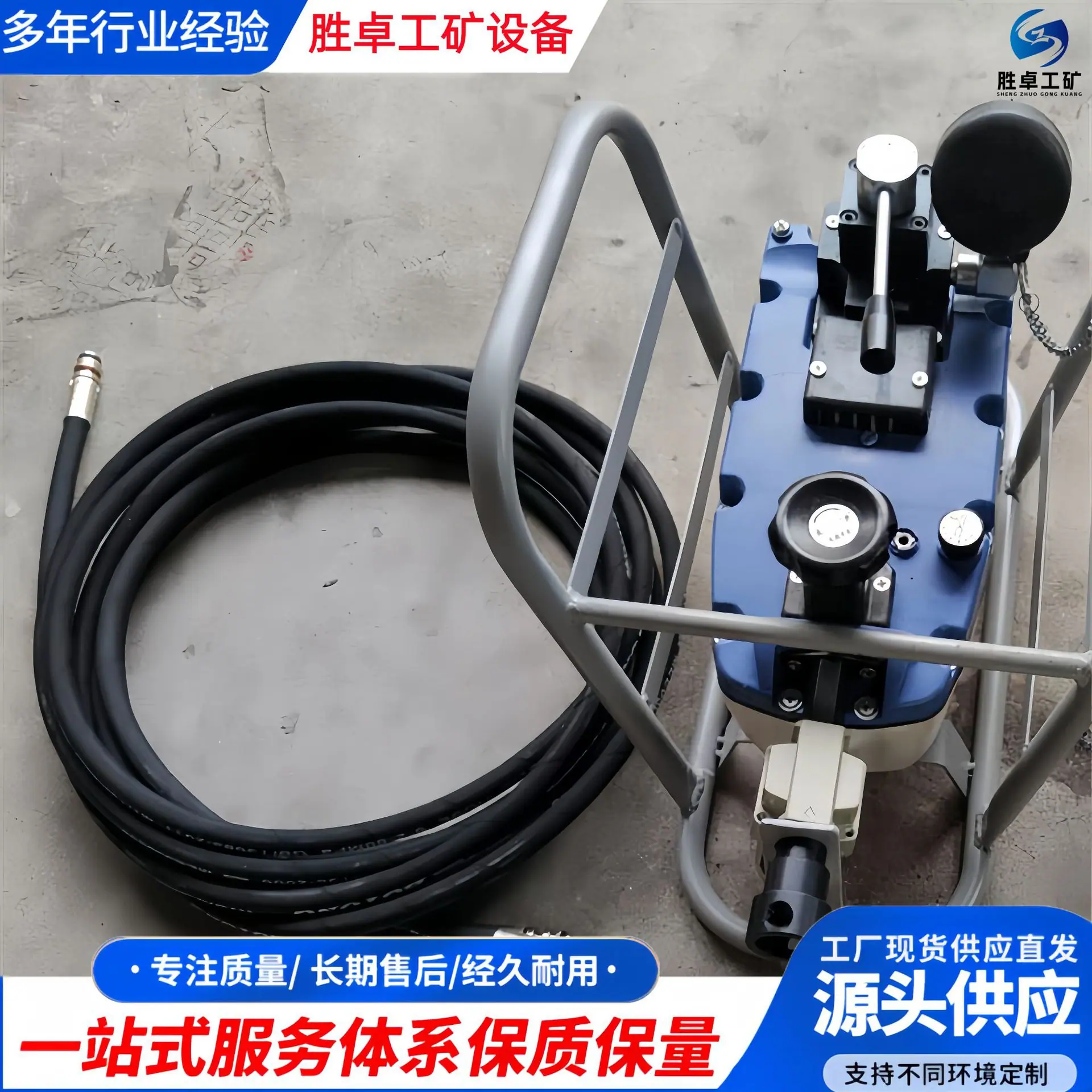 锚环破切器 (3).jpg