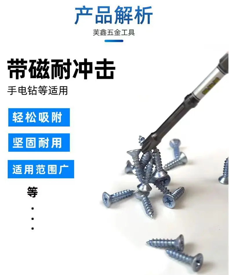 详情页-06