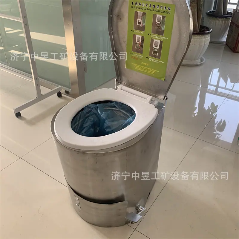 微信图片_20241224105257