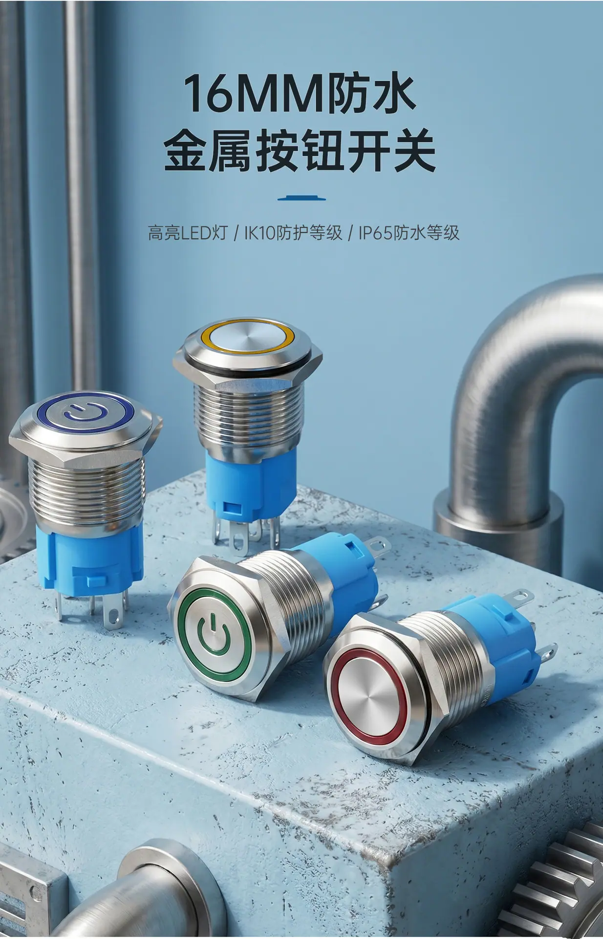 黑波1440新版单链接_03.jpg