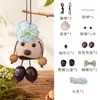 Kit de materiales DIY para muñeca de cáscara de fruta curativa natural, carillón de viento de vaina semiacabado hecho a mano, colgante personalizado para bolsa de coche