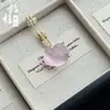 Colgante de Piedra Ojo de Gato con Cierre de Paz para Mujer, Collar de Calcedonia con Cierre Ruyi Multicolor, Nuevos Accesorios de Estilo Chino Nacional, Suministro Mayorista para Transmisión en Vivo
