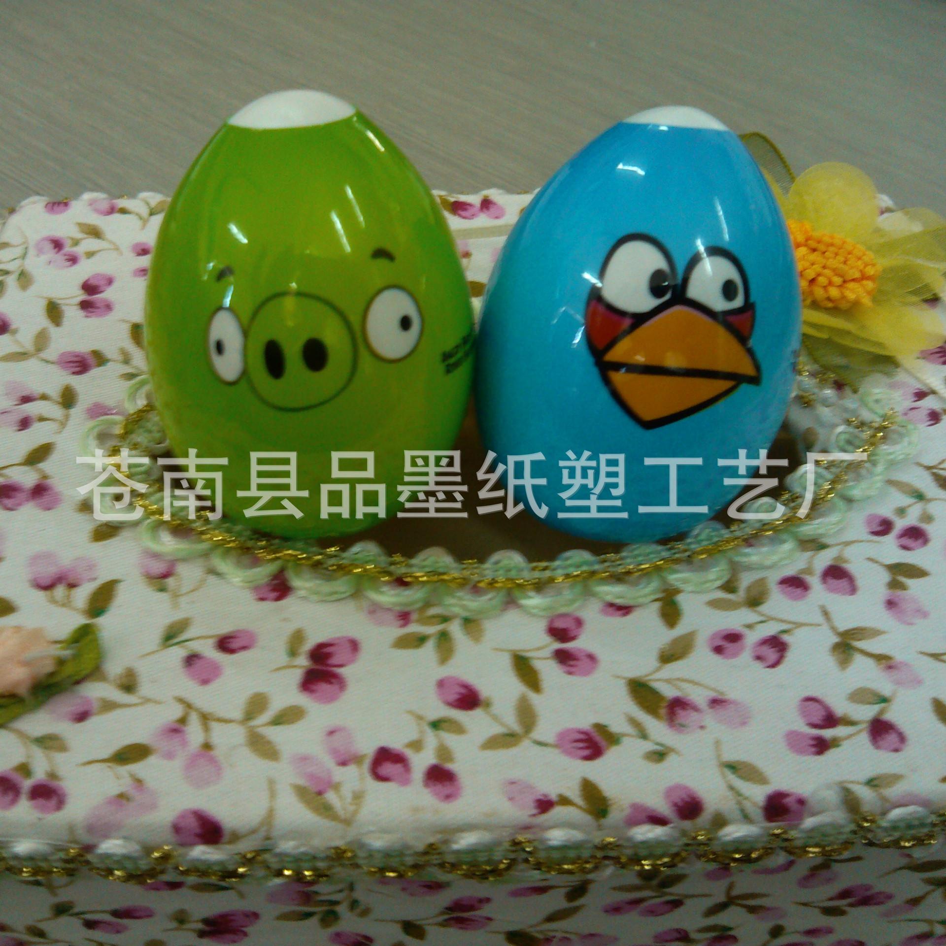 IMG_20121015_124203_副本