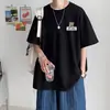 2026 Verão Novo Manga Curta Masculina Camiseta Pesada Tendência Solta Estilo Americano Top Masculino Comércio Exterior