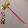 Juguetes para Niños Armas de los Tres Reinos Galvanizado Guan Gong Dao Fang Tian Pintado Ji Zhao Yun Gun Accesorios Puesto de Lugar Turístico Juguetes al por Mayor
