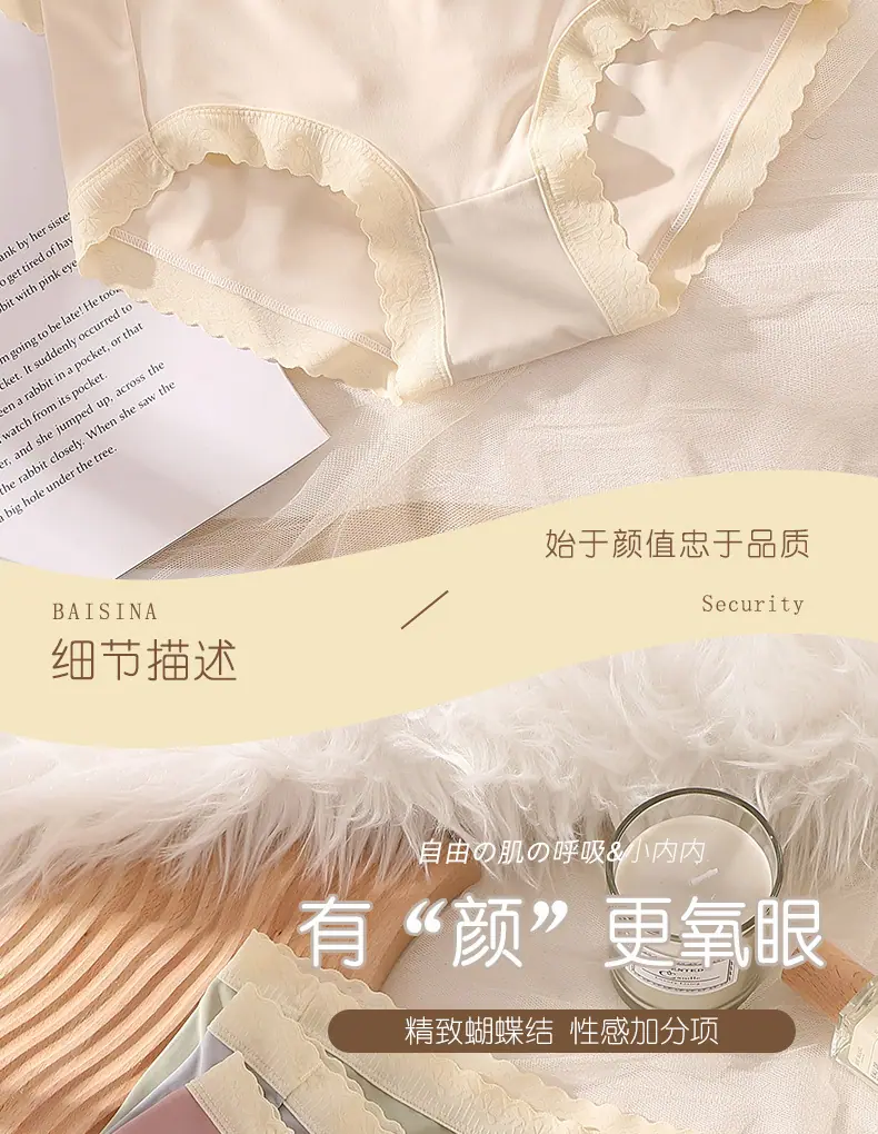 详情页_13.jpg