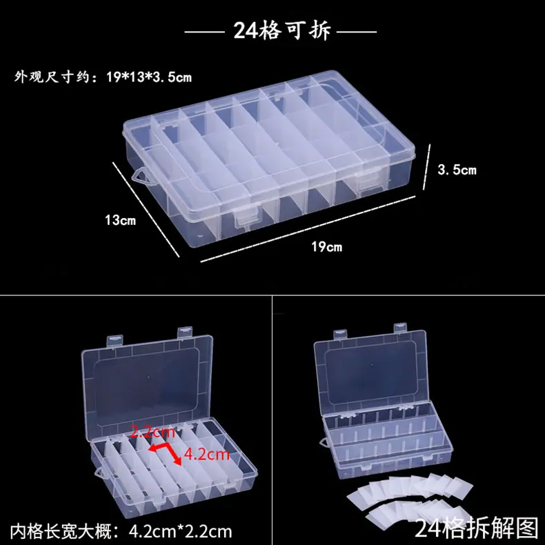 详情19.jpg