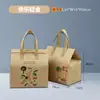 Bolsa Isolante Descartável Não Tecido para Levar Chá com Leite Café Bebida Sacola de Embalagem Bolsa Isolante Impressão de Logotipo Pronta Entrega Atacado