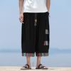 Pantalones de Pierna Ancha Sueltos de Tiro Bajo Cropped Estilo Étnico Retro Chino de Algodón y Lino Nuevos de Verano 2025 para Hombre
