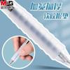 Pluma Gel Tipo Presión Punta Fina Agpj0601 Agarre Nube Pluma Negra Secado Rápido Escritura Suave para Estudiantes