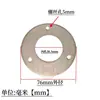 Placa de Flange de Aço Inoxidável Base Fixa Tubo Redondo Placa de Base Quadrada Coluna de Escada Corrimão Flange Perfurada Peças Embutidas