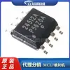 CAT24c512WI-GT3 Paquete SOP8 Memoria EEPROM CAT24c512WI CAT24c512