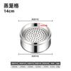 Vaporizador de Aço Inoxidável Vaporizador Gaveta de Vaporizador Doméstico Cozimento no Vapor Lanches do Condado de Gesha 12cm-60cm Pães no Vapor Comerciais Pães no Vapor