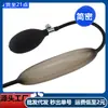 Palo de Expansión Inflable Ojo de Caballo Tapón de Silicona para Estimulación Uretral Dispositivo de Masturbación Masculina Juguete Sexual para Adultos