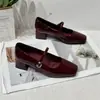 Versión de piel suave ~ Elegantes zapatos Mary Jane de tacón cuadrado para mujer, moderno nuevo estilo de verano, zapatos de tacón grueso poco profundos versátiles y cómodos
