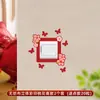 Adesivos de Interruptor com Palavras Felizes de Casamento para Sala de Estar, Restaurante Criativo, Adesivos de Tomada para Quarto, Suprimentos Decorativos para Decoração de Quarto de Casamento