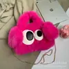 Venta al por mayor de fábrica bolso lindo de ojos grandes bolso de hombro con cadena de orejas grandes bolsa de felpa de dibujos animados Suministro de Campamento transfronterizo