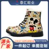 Nuevas Botas Martin Populares Transfronterizas 2026 para Hombre con Estampado de Pezuña, Tacón de Herradura, Estilo Británico, Forradas de Lana, Botines Cálidos para Pareja