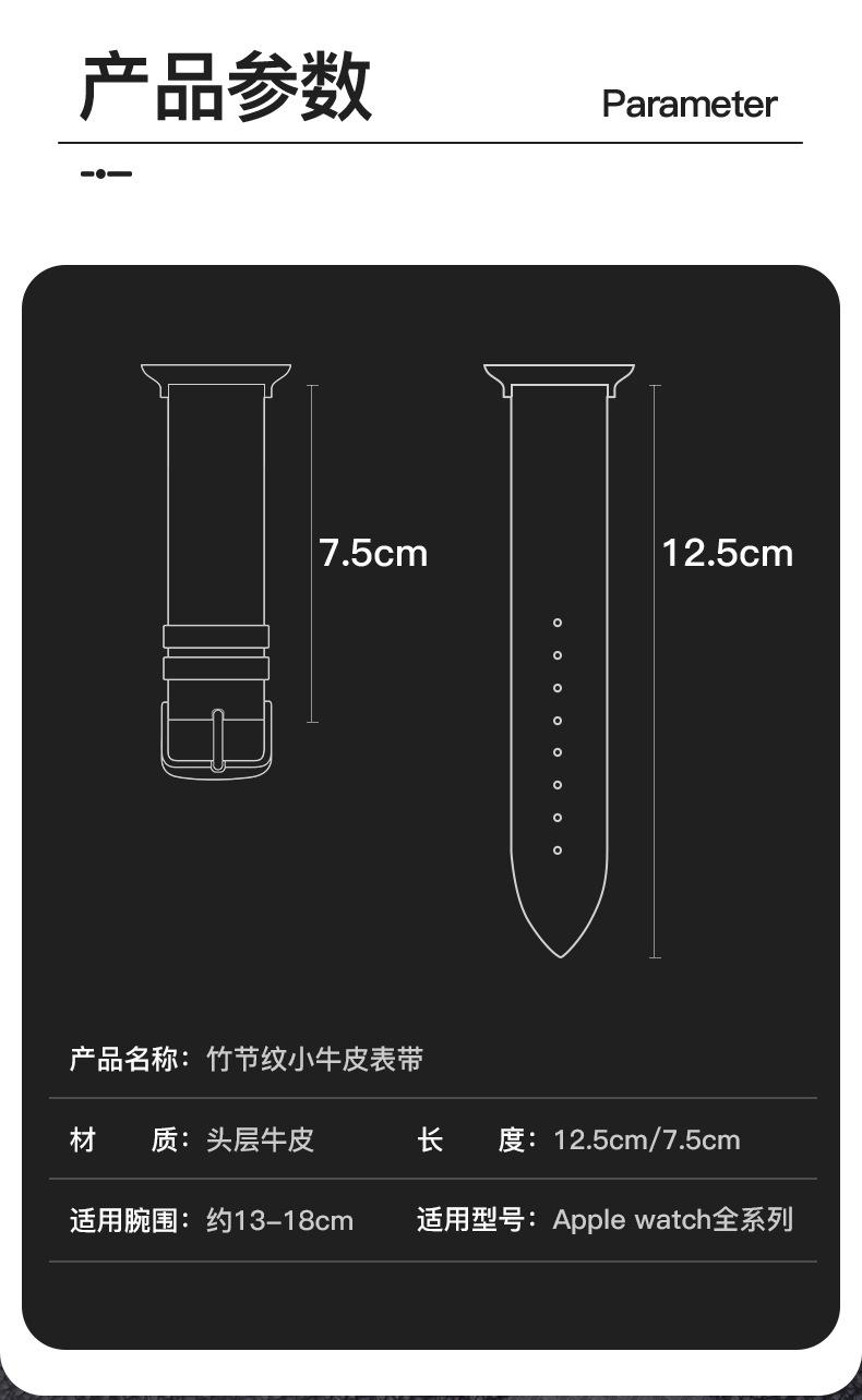 PG2详情切片_12.jpg
