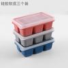 Seis grade quadrado Mini Ice Cube Ice Cube Making Mold Household Geladeira caseira Small Ice Cube Box Ice Mold Single Pack