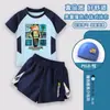 Traje de baño infantil MC My Time Alice para niños, traje de baño de dos piezas de manga larga para niños pequeños, traje de baño profesional