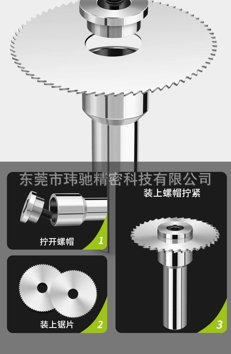 详情图37.jpg