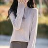 Novedad Primavera 2025 Cárdigan de Punto con Cuello Alto de Lana Peinada Color Sólido Chaqueta Holgada de Rayas Horizontales para Mujer