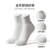 Calcetines de algodón puro para mujer transfronterizos, muy elásticos, no apretados, resistentes al olor, transpirables, calcetines cortos, anti-bolitas, disponibles en varios colores, al por mayor