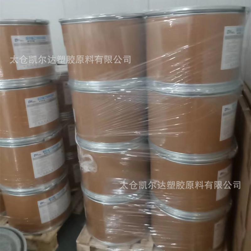 mmexport1561704450864