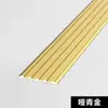 Tira antideslizante para escaleras de aleación de aluminio, escalón plano, escalón, tira antideslizante en línea, tira antideslizante para pendiente, tira de borde de metal