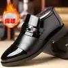 Zapatos de Algodón para Hombre Invierno Forro de Felpa Engrosados Piel Suave Cálidos Zapatos de Algodón y Piel para Hombre Impermeables Antideslizantes Zapatos Viejos para Hombres de Mediana Edad y Mayores