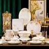 Juego Completo de Vajilla de Cerámica: Tazones, Platos y Platos Hondo al por Mayor Juego de Tazón y Palillos de Porcelana Ósea Jingdezhen Tazón de Regalo Recuerdo