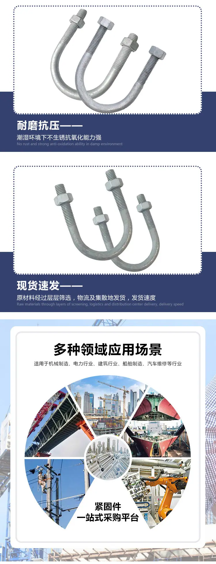 详情页（源文件）-1_04.jpg